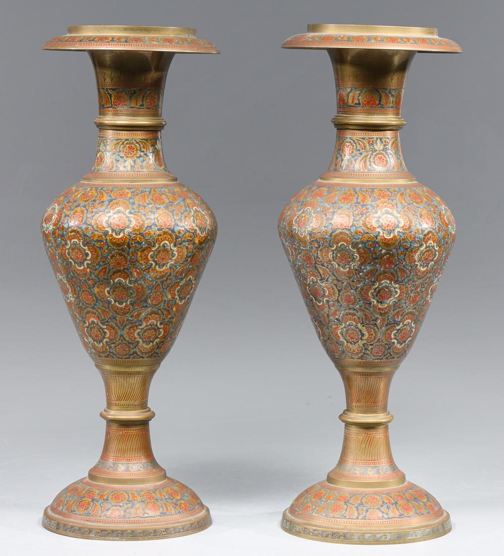 Pair Indian Etched Brass Vases Mar 21, 2023 I.M. Chait Gallery/Auctioneers in CA