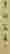 item-10796229=2