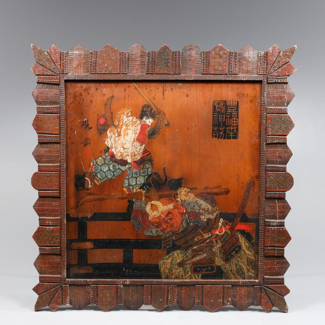 Vintage Hand Painted Japanese Panel (1 of 5)