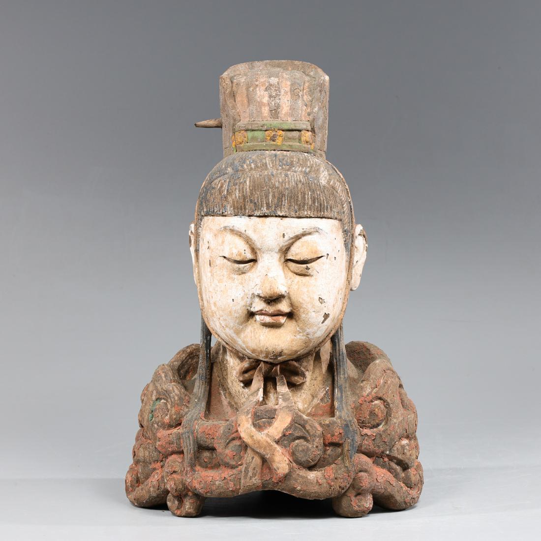 Chinese Carved Figural Bust (1 of 4)