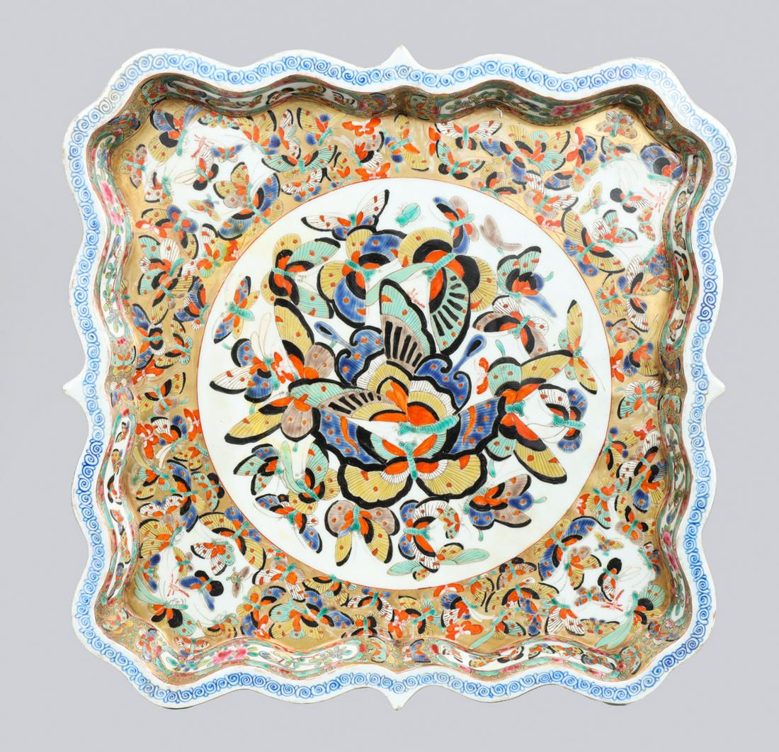 Large Chinese Gilt Ceramic Tray (1 of 3)