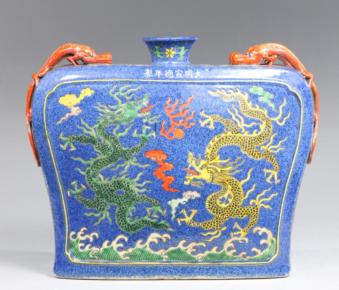 Blue Chinese Porcelain Vase (1 of 5)