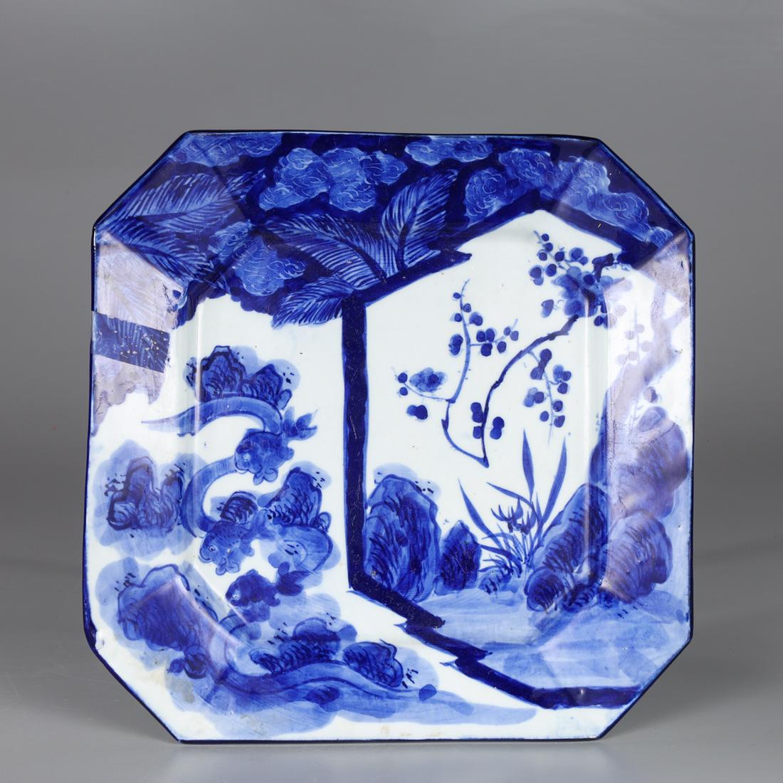 Chinese Blue & White Porcelain Plate (1 of 3)