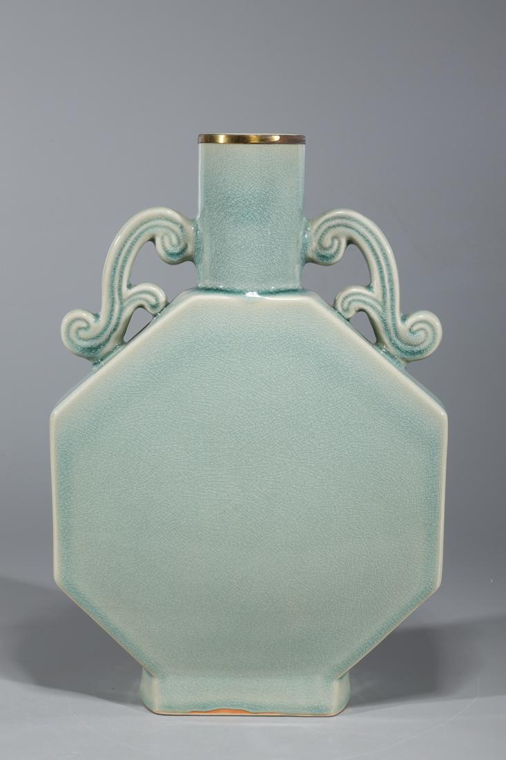 Chinese Celadon Glazed Porcelain Flask (1 of 6)