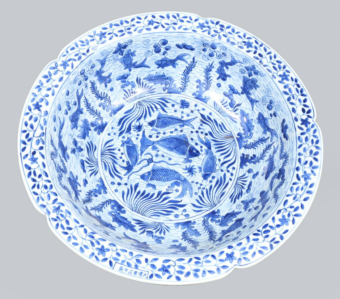 Large Chinese Basin Bowl (1 of 4)