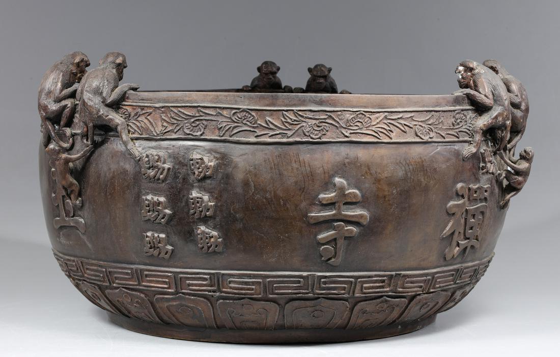 Large Chinese Cast Metal Censer (1 of 5)