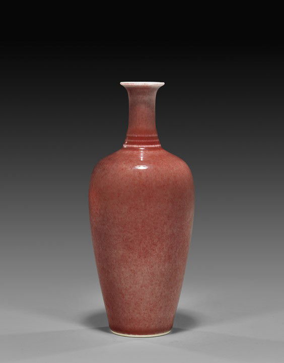 ANTIQUE CHINESE PEACH-BLOOM AMPHORA: ANTIQUE CHINESE PEACH-BLOOM AMPHORAAntique Chinese "peach-bloom" glazed porcelain amphora; of attractive tapered form with slim ringed neck and flared rim; Kangxi mark but 19th Century; H: 7 5/8"