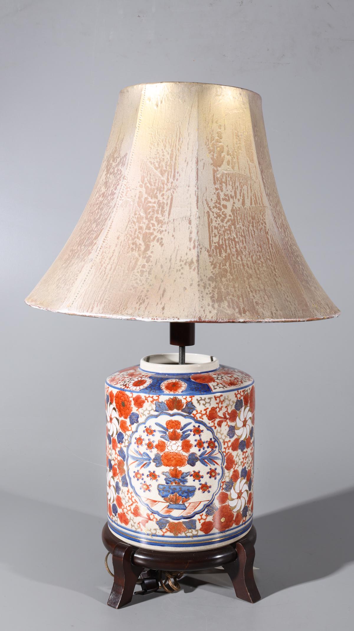 Imari Type Vase mounted as Lamp (1 of 4)