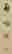 item-10982774=2
