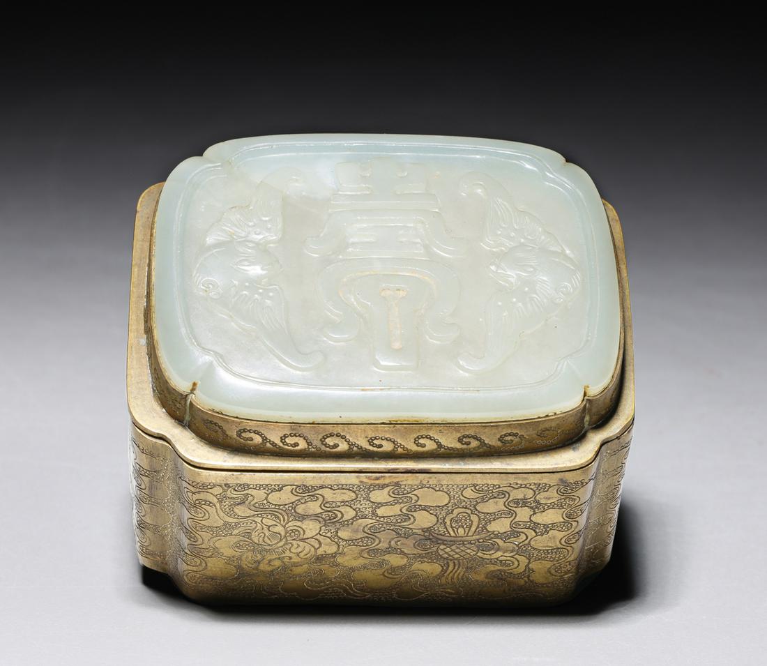 Antique Chinese Carved Jade Plaque on Brass Box (1 of 6)