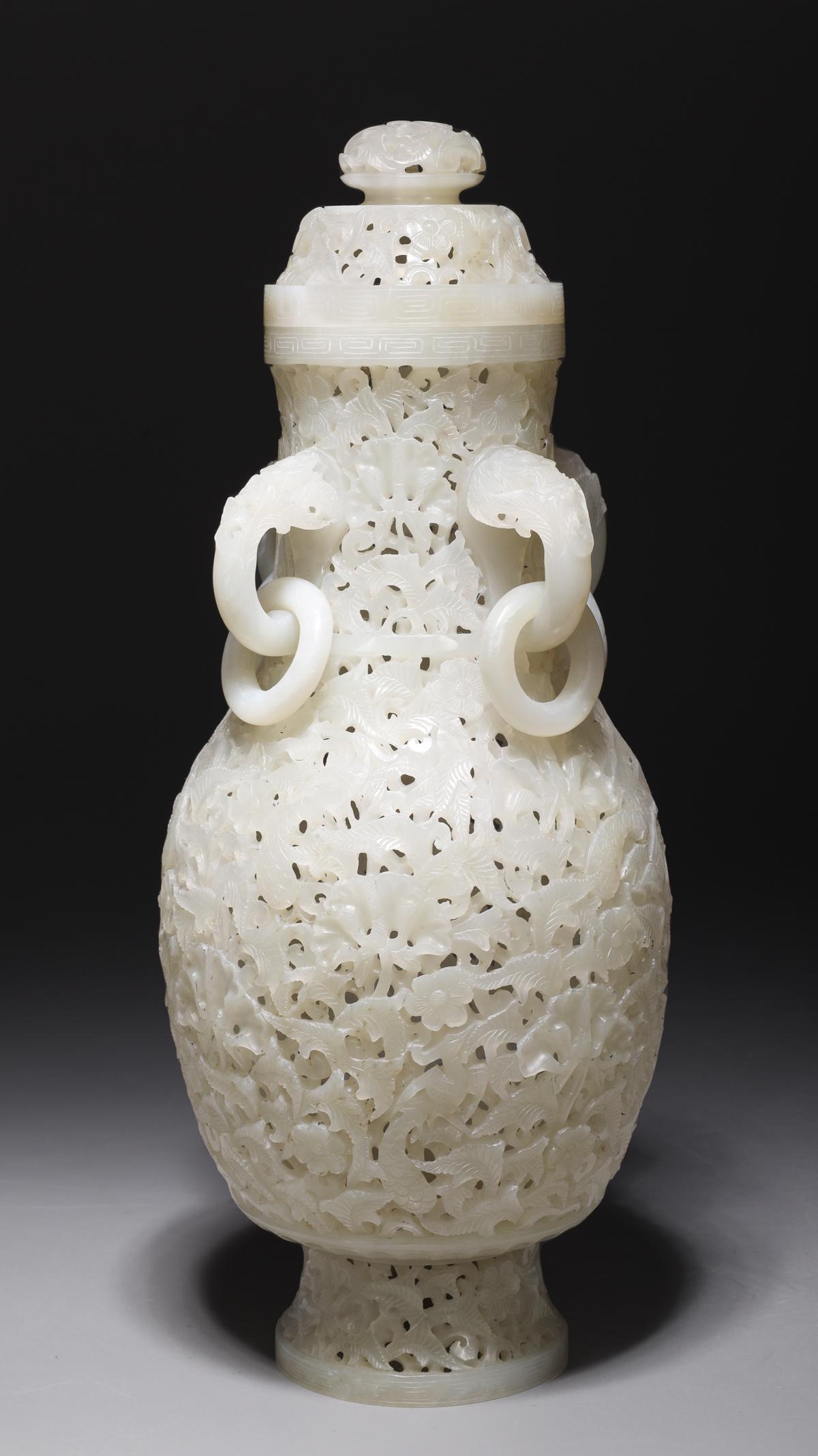 Very Finely Pierced Carved Chinese Mogul Style Jwhite Jade Vase (1 of 7)