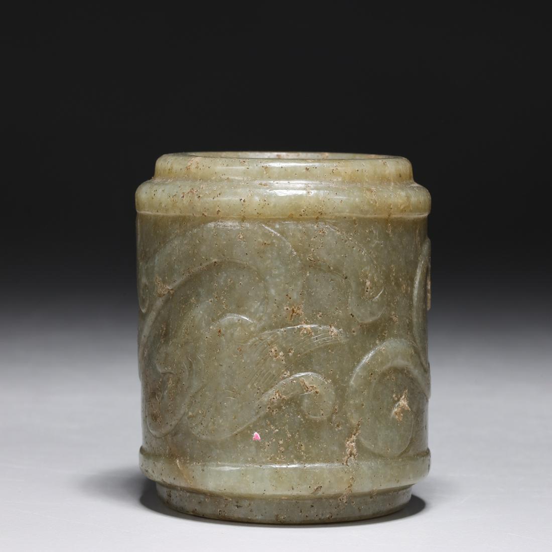 Chinese Carved Jade Cong (1 of 3)