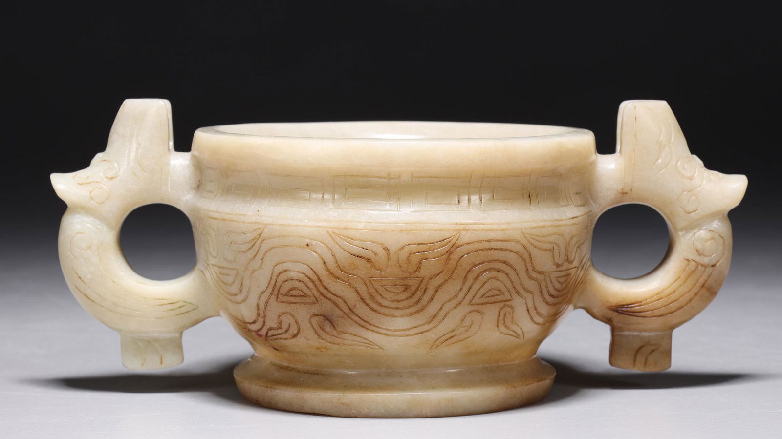 Chinese Carved Jade Censor (1 of 4)