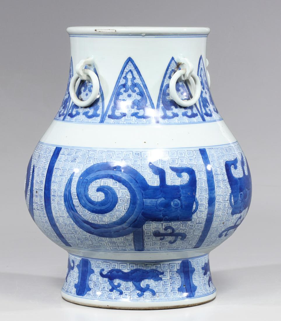 Chinese Ceramic Blue And White Vase