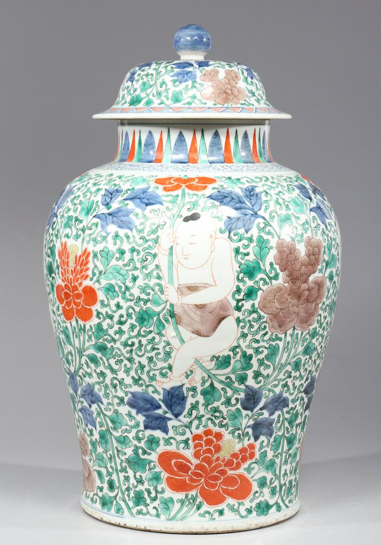 Large Chinese Ceramic Covered Jar (1 of 5)