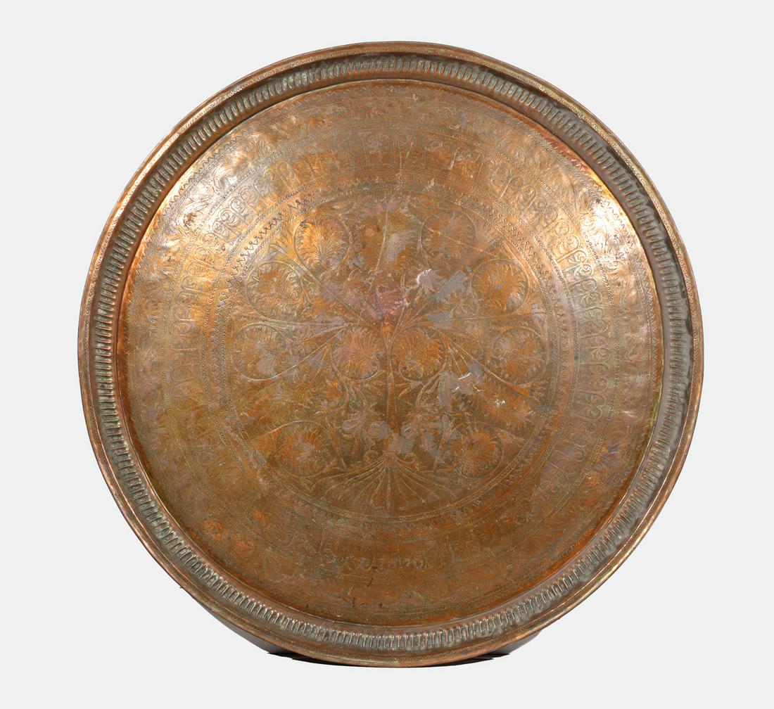 Large Scale Cast Metal Wall Hanging (1 of 3)