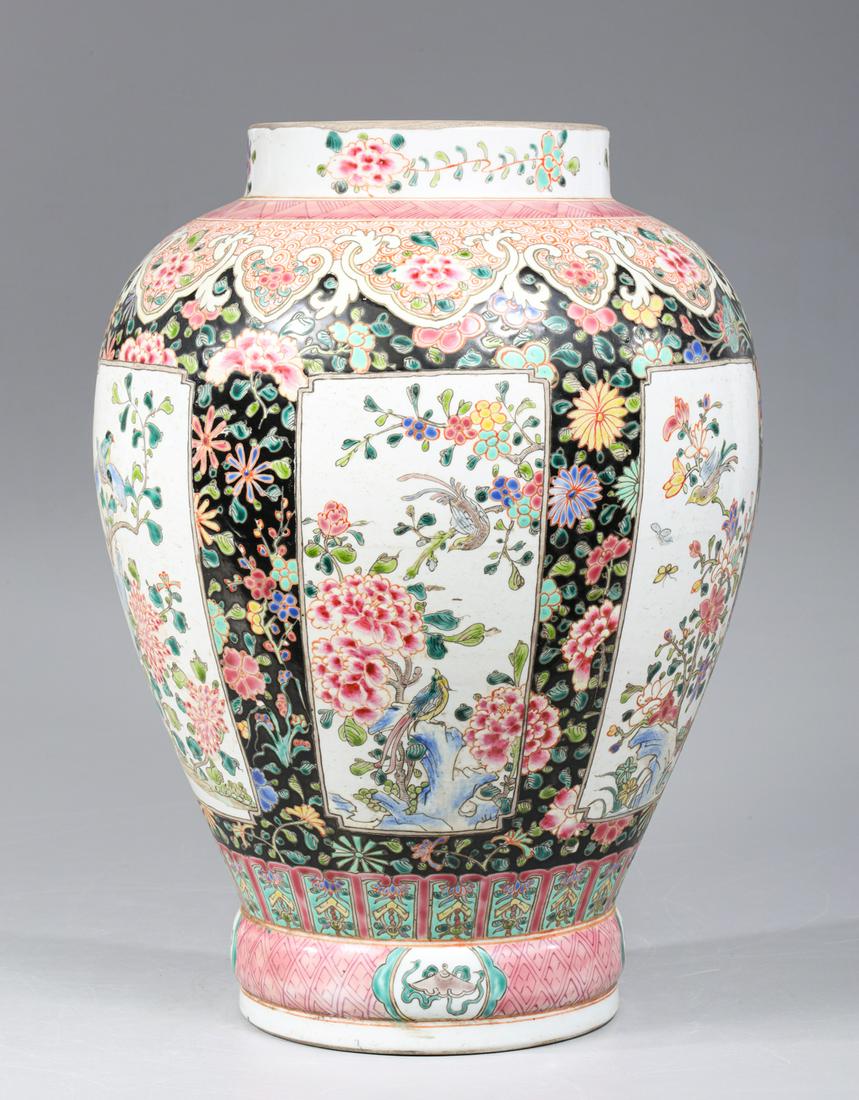 Chinese Kangxi Style Enameled Porcelain Vase (1 of 4)
