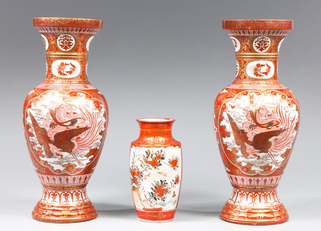 Group of Three Antique Japanese Kutani Vases (1 of 7)