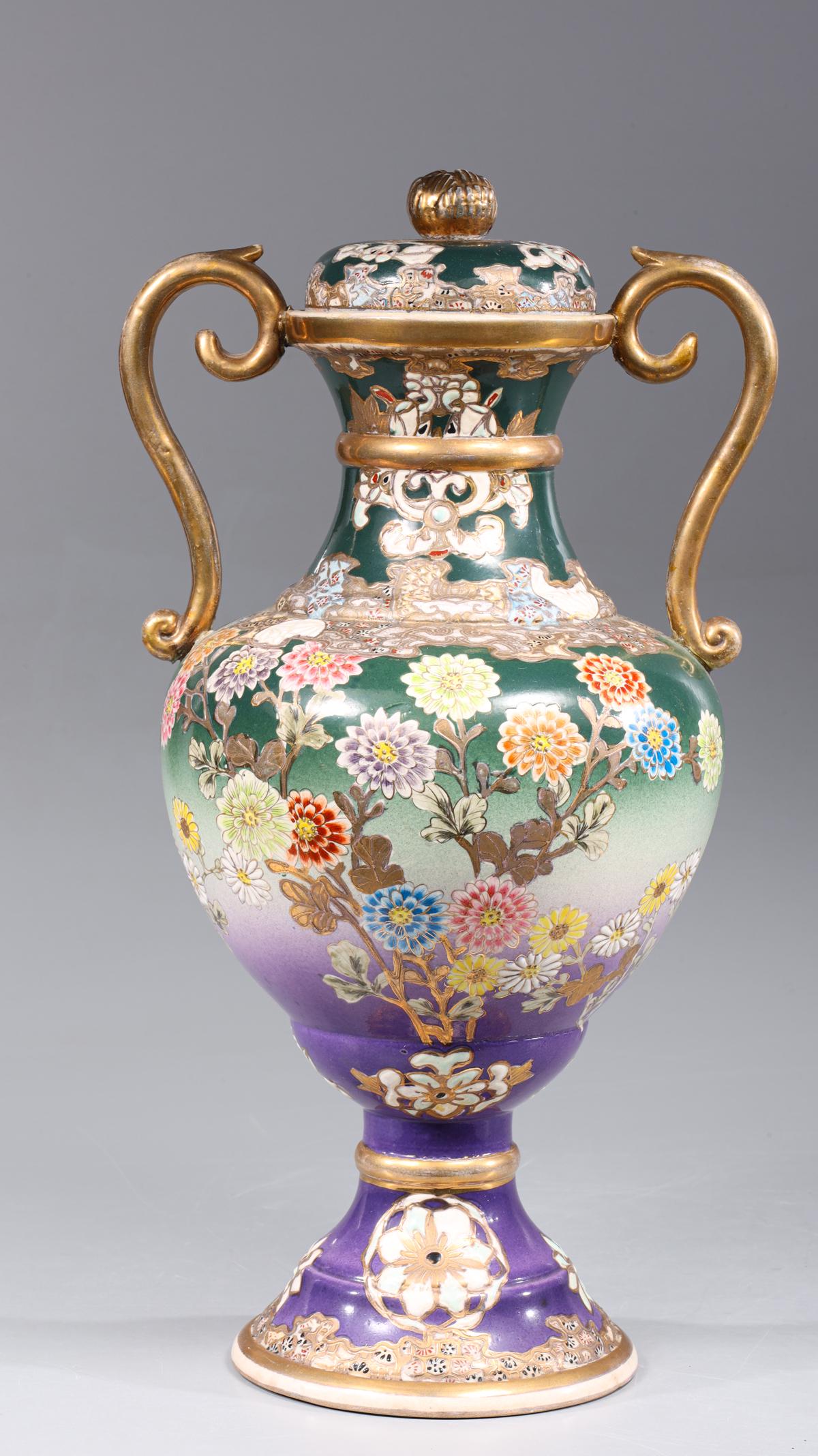 Vintage Japanese Satsuma Vase: Vintage Japanese satsuma vase in green and purple; as is condition, minor chip, flaws, losses, age wear, surface wear, surface soiling; H 15 1/2" (Approx.) Provenance: The Stone Collection