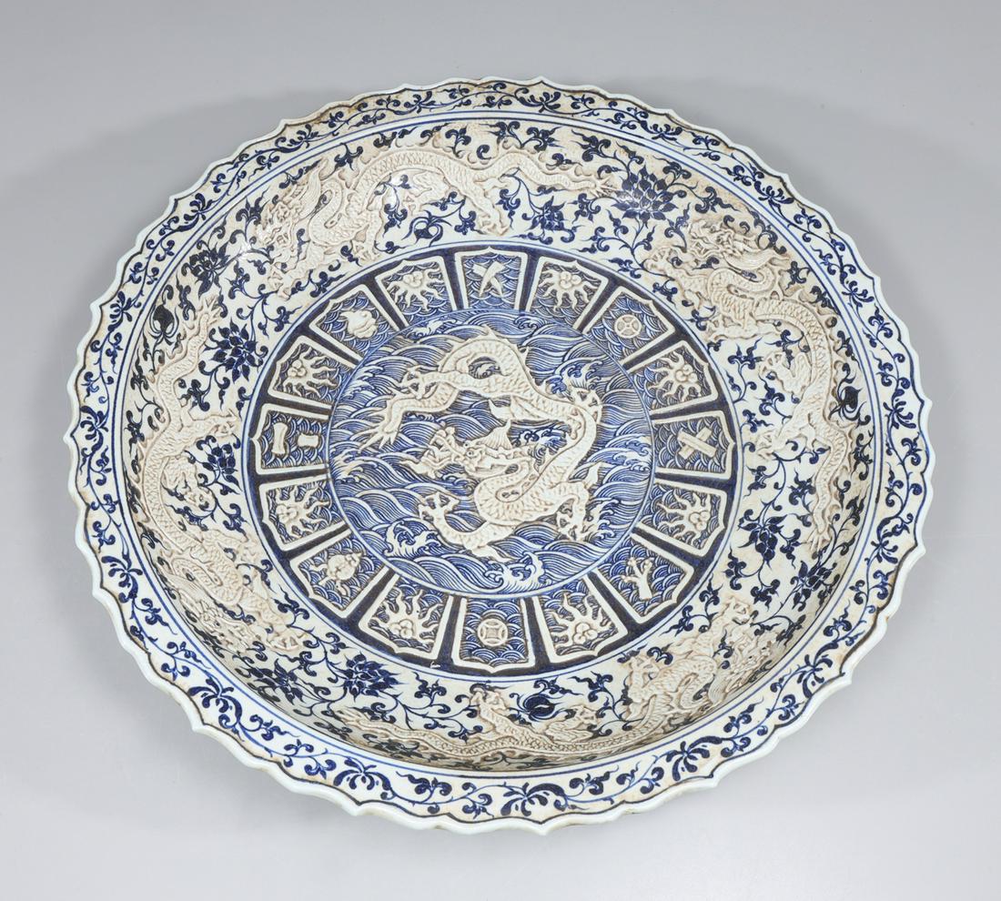 Large Chinese Ceramic Bowl (1 of 3)