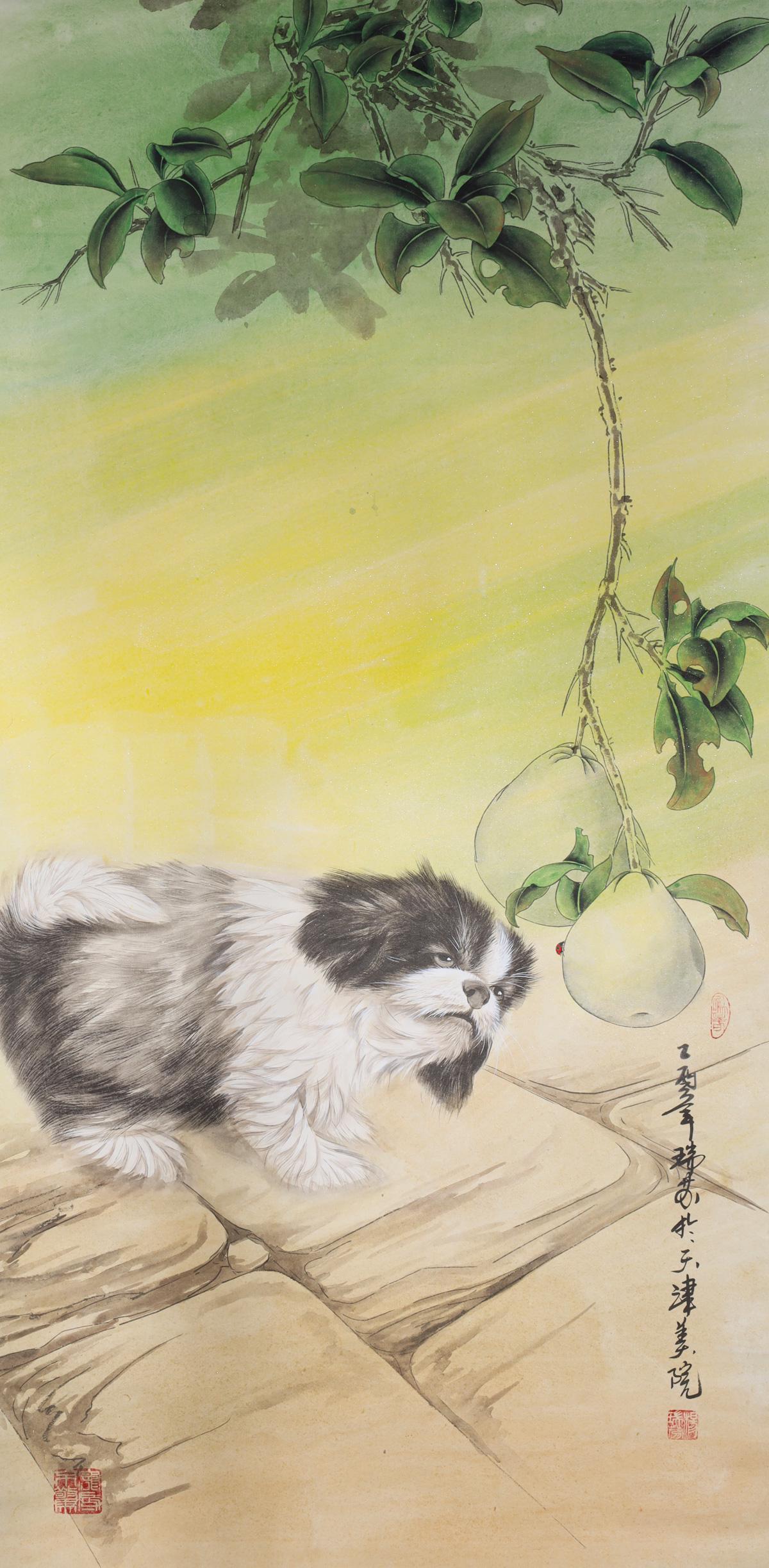 Vintage Chinese Scroll, Shih Tzu and Pears (1 of 4)