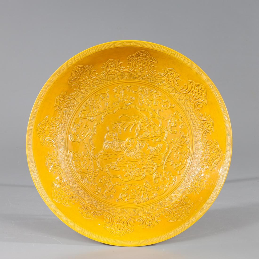 Chinese Yellow Ground Molded Porcelain Dish (1 of 3)
