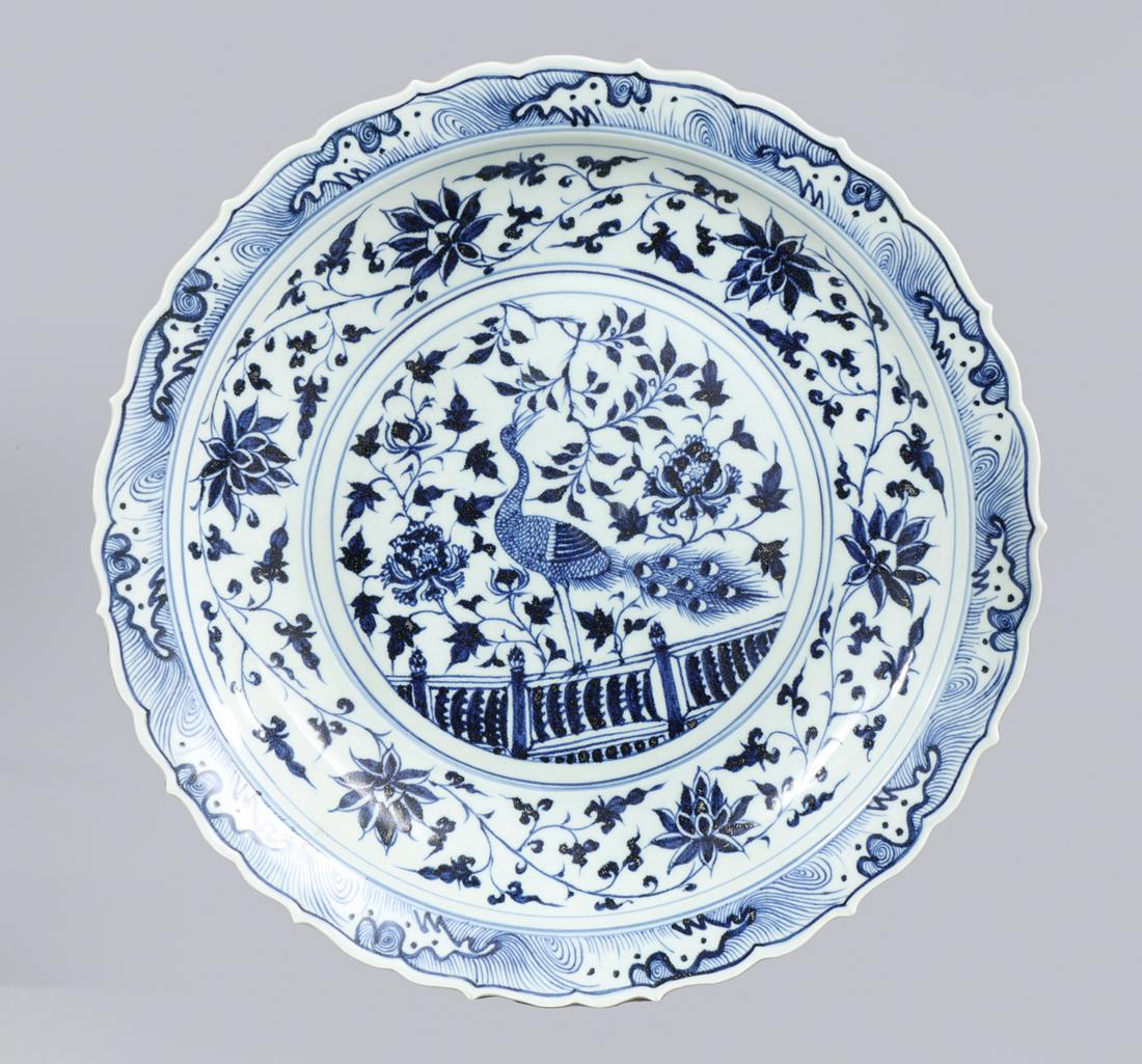 Large Chinese Ceramic Charger (1 of 3)