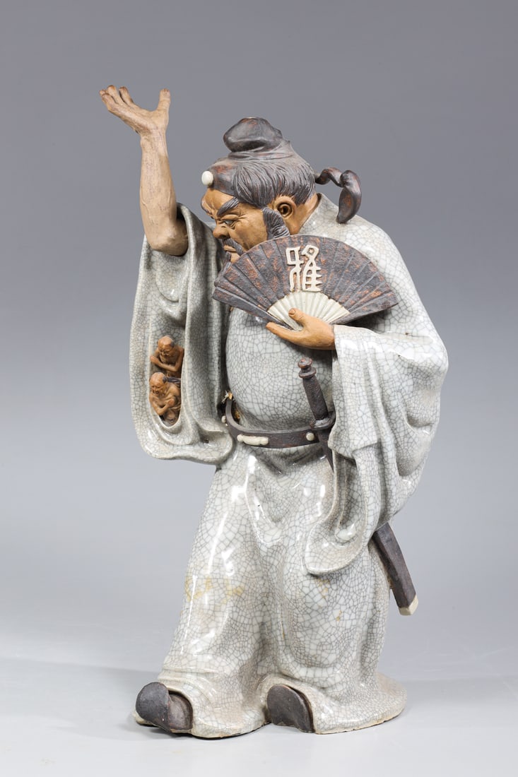 Chinese Mudmen Figure (1 of 4)