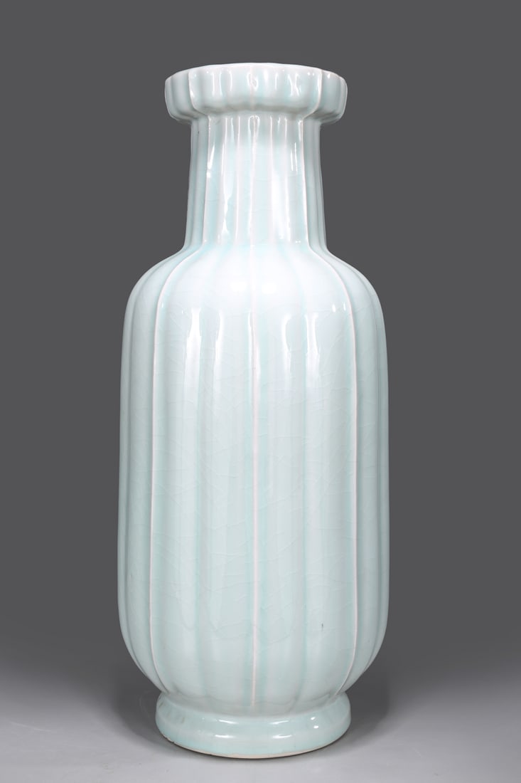 Chinese Ding Yao Type Porcelain Vase (1 of 4)