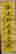 item-11788867=2