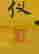 item-11788867=3