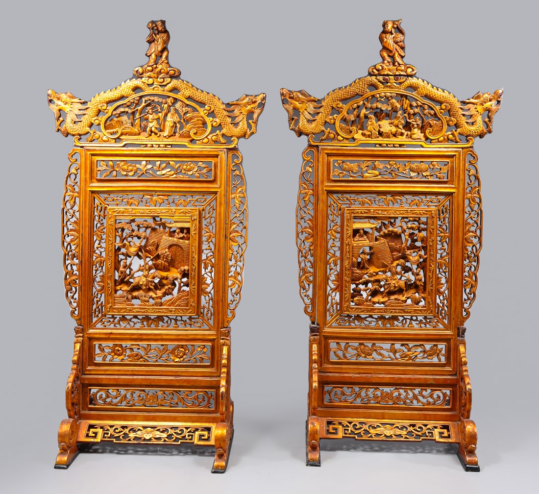 Pair Gilt Carved Chinese Table Screens (1 of 6)