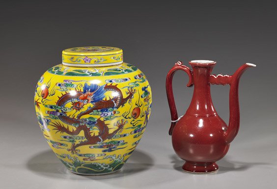 Two Various Chinese Porcelain Vessels: Two Various Chinese Porcelain VesselsTwo various Chinese porcelain vessels: Yongzheng yellow ground doucai porcelain jar and cover, of globular form and with design of writhing dragons among clouds co