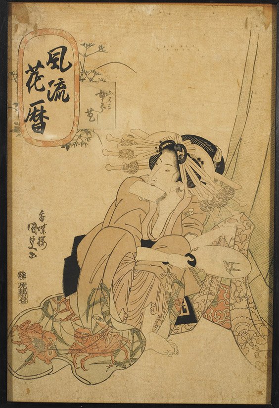 Antique Japanese Woodblock Print & Plate: Antique Japanese Woodblock Print & Plate Two antique Japanese items: woodblock print of a crouching beauty holding a fan (as is), framed; together with an Imari porcelain plate with cranes and flowers