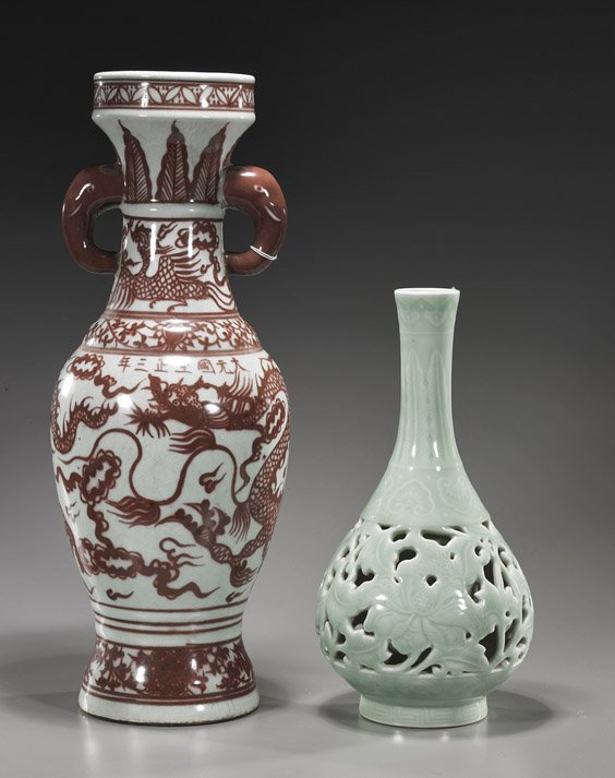 Two Early Style Chinese Porcelain Vases: Two Early Style Chinese Porcelain Vases Two Early-style Chinese porcelain vases: baluster form, Xuande-style with underglazed red continuous writhing dragon, elephant handles, 6-character mark; togeth