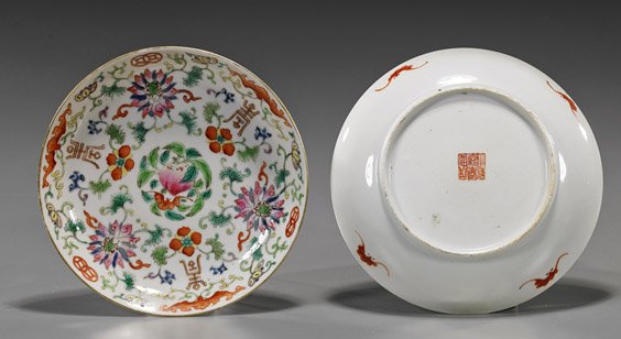 Pair Antique Famille Rose Porcelain Saucers: Pair Antique Famille Rose Porcelain Saucers Pair antique Chinese, provincial Jiajing Period Famille Rose enameled porcelain saucers; each with Shou characters, bats, lotus flowers and other Buddhist e