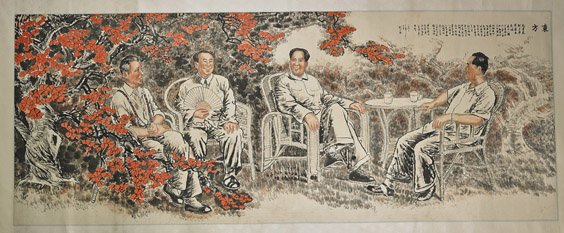 Massive Chinese Scroll: Mao & Officials: Massive Chinese Scroll: Mao & Officials Massive Chinese unmounted horizontal ink and colors on paper scroll; depicting Mao and other officials seated together in a garden among flowering plants, inscr
