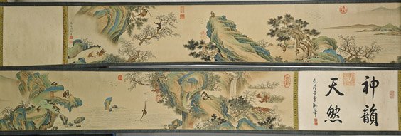 Chinese Paper Handscroll: Monkeys: Chinese Paper Handscroll: Monkeys Chinese ink and colors on paper handscroll; depicting a detailed landscape with many monkeys playing a resting among trees, rockery and along the shore, inscription a