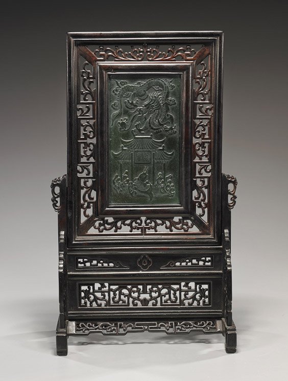 Chinese Carved Spinach Jade Tablescreen