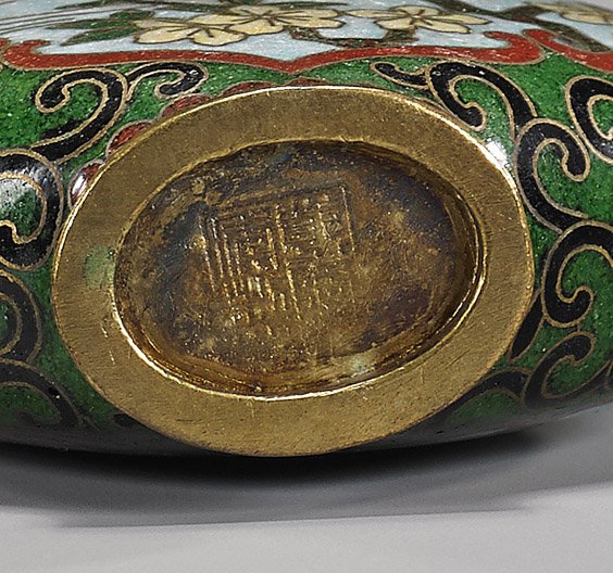 Chinese Cloisonné Enamel Snuff Bottle - 3
