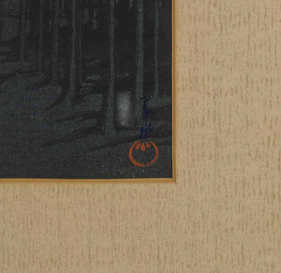 Japanese Woodblock Print of Pagoda - 2