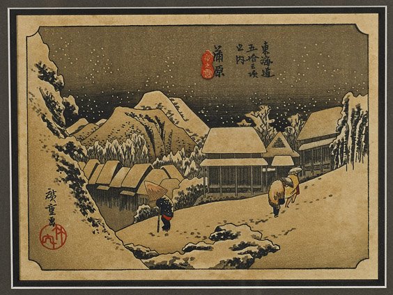 Japanese Woodblock Print by Hiroshige