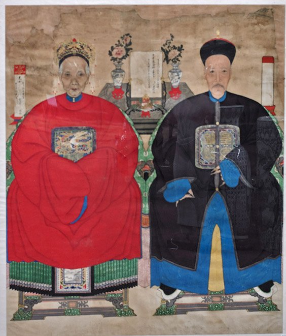 Antique Chinese Ancestral Double Portrait