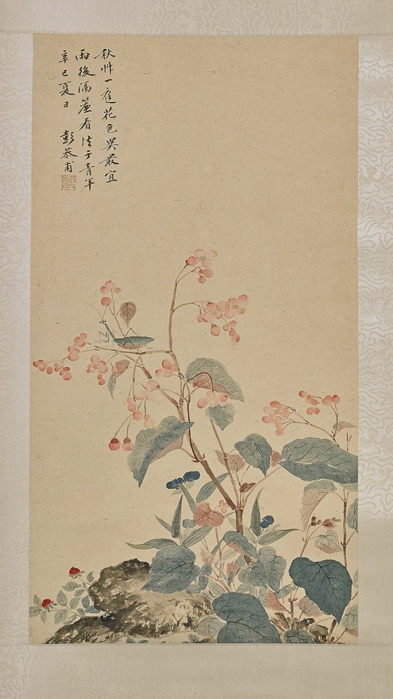 Chinese Paper Scroll: Flowering Plant