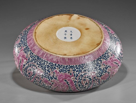 Large Chinese Enameled Porcelain Bowl - 2