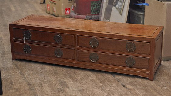 Chinese Rosewood Low Chest of Drawers