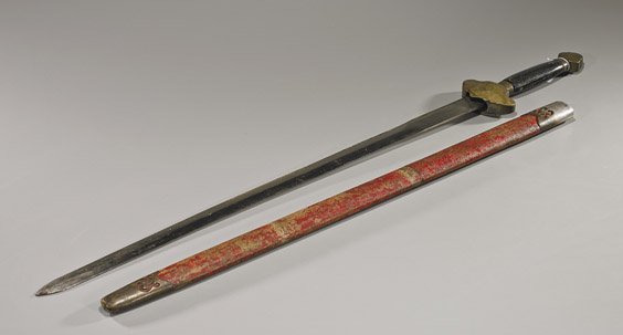 Chinese Sword with Shagreen Scabbard