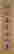 item-17522458=3