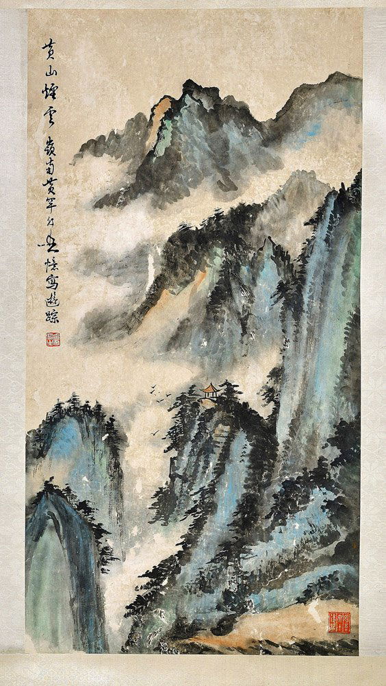 Two Chinese Paper Landscape Scrolls: Two Chinese Paper Landscape ScrollsTwo Chinese ink and colors on paper scrolls; each depicting a landscape: one of fog among mountain peaks (toned and stains); the other with a small pavilion among ta