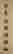 item-18109262=3